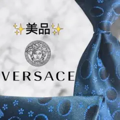 【美品】 ヴェルサーチ ネクタイ 総柄 花柄 メデューサ柄 モノトーン ネイビー