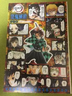 あや様 リクエスト 9点 まとめ商品