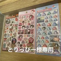 【正規品】 ボンボンドロップシール 和柄 神社 富士山 舞妓 3枚セット