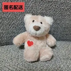 NICI　ニキ　くま　ベア　ぬいぐるみ　マスコット　キーホルダー