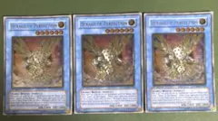 2025年最新】神光の宣告者 レリーフの人気アイテム - メルカリ