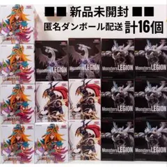 遊戯王 デュエルモンスターズ フィギュア まとめ売り
