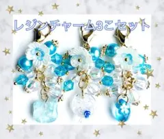 あり☆サマーSALE おまとめ150円引様 リクエスト 2点 まとめ商品