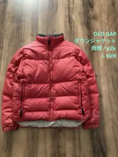 OLD GAP オールドギャップ ダウンジャケット 旧タグ レッド 肉厚 レア