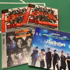EXILE J soul brothers CDセット