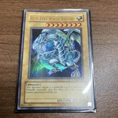 遊戯王 BLUE-EYES WHITE DRAGON 外国語版