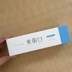 2026年最新】シャリオンホワイトニングの人気アイテム - メルカリ