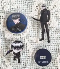 2025年最新】ヒューマンバグ大学の人気アイテム - メルカリ