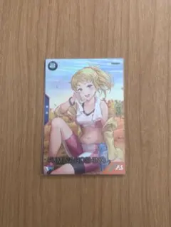 Item thumbnail for item d6055ec4-2602-4202-b1b0-e01cd213b785