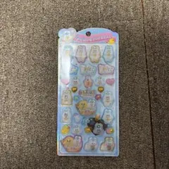 にゃんにゃんにゃんこ リンス シャンプー キーホルダー 激レア - メルカリ