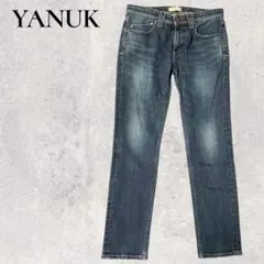 YANUK Classic Tapered ダークデニム　サイズ25 MENSパンツBEN クラシックストレート | YANUK ONLINE STORE