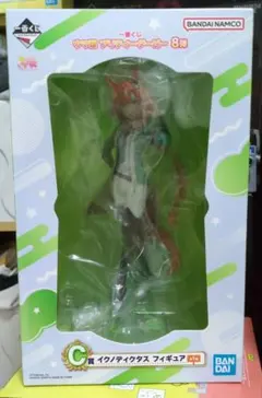 ウマ娘 一番くじ フィギュア イクノディクタス