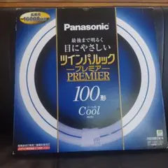 Panasonic ツインパック プレミア 蛍光灯 100形 Cool色