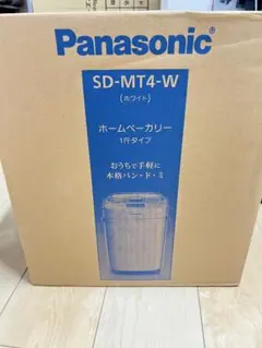パナソニック ホームベーカリー パン焼き器 餅つき機 ホワイト SD-MT4