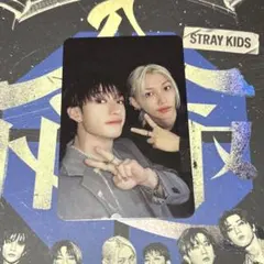 StrayKids スキズ 合 hop ホジュズ 限定盤 ユニットトレカ