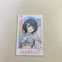 にじさんじ Idios 1stライブ 小清水透 Day1 ノーマル