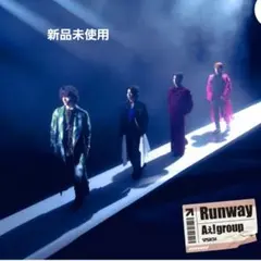 【通常盤】Aぇ! group Runway 新品未使用