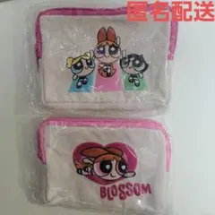 【最終価格】パワーパフガールズ チャーム付き 刺繍ポーチ 2点セット バラ売り✕
