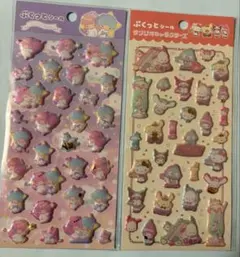 【正規品】サンリオ⭐︎ぷくっとシール⭐︎キキララ⭐︎サンリオキャラクターズ☆2種