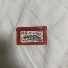 ゲームボーイアドバンスソフト 赤