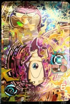 Item thumbnail for item 991f5bcd-d1fa-4a2d-89ab-f22ec57f220d