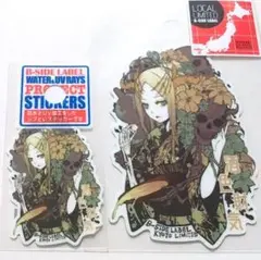 限定 京都 B-SIDE LABEL 着物女子 酒色財気 嗟助