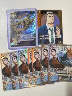 2026年最新】名探偵コナン カード まとめ売りの人気アイテム - メルカリ
