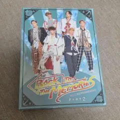 新品未開封】BTTM2 BACK TO THE MEMORIES PART2 - メルカリ