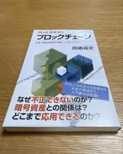 Item thumbnail for item 908c1b0d-c236-457d-acc3-25e2d0a3dca4