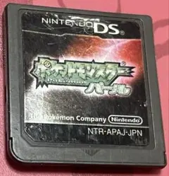 あああい様 リクエスト 2点 まとめ商品