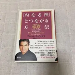 Item thumbnail for item 9b124b97-36d5-4232-8175-68b87f6f9cf3