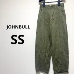 JOHNBULL ジョンブル　SSワークパンツ オリーブグリーン
