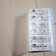 2025年最新】道の駅記念切符ホルダーの人気アイテム - メルカリ