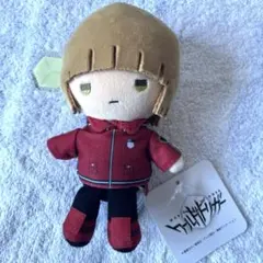 時枝充 むにゅぐるみ ぬいぐるみ マスコット ワールドトリガー