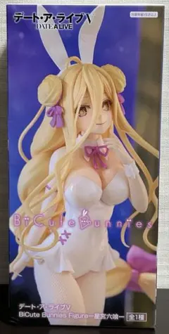 2026年最新】BiCute Bunnies Figure 星宮六喰の人気アイテム - メルカリ