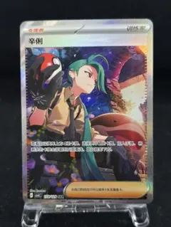 まる໒꒱   ⚠︎プロフ必読様 リクエスト 3点 まとめ商品