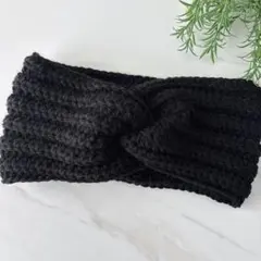 202｜ヘアバンド｜ヘアターバン｜毛糸ハンドメイド｜ツイストデザイン｜少し大きめ