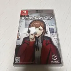 Switch 東京サイコデミック 公安調査庁特別事象科学情報分析室 特殊捜査事…