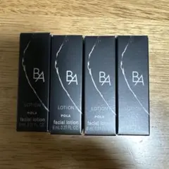 【新発売】POLA BA ローション 7世代8mL x 4本のサムネイル