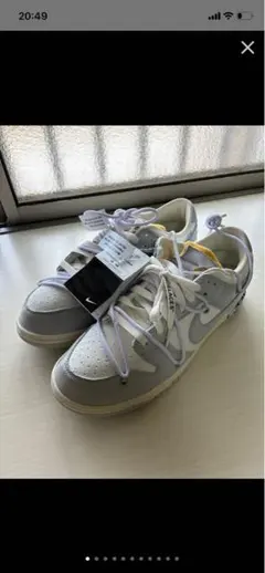 Off-White × Nike Dunk Low 1 of 50 