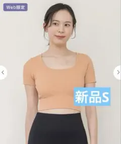 新品未使用タグ付き上品希少アクティブクロップドトップスSUKALAブラックS 2025年最新】アクティブクロップドトップスの人気アイテム