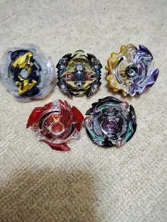 ベイブレード 5個セット バーストシステム用パーツ付き まとめ売り