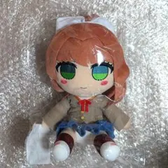 ドキドキ文芸部！ ぬいぐるみシリーズ ふもふもモニカ Gift もにか