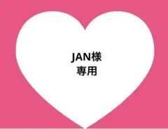 BTS JIN アクリルコースター