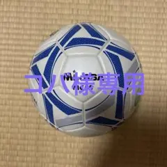 コバ様専用のサムネイル