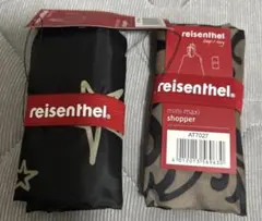 reisenthel mini maxi shopper 2点セットのサムネイル