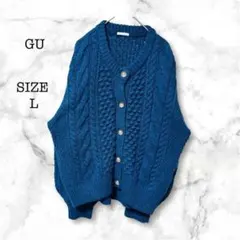 ジーユー GU ケーブル編み カーディガン L ダークグリーン ゆったり