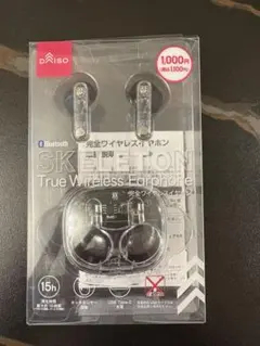 DAISO SKELETON True Wireless Earphone