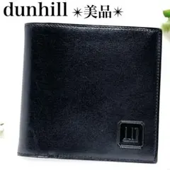 美品✨ダンヒル 二つ折 財布 ウォレット コインケース レザー カード 札入 黒