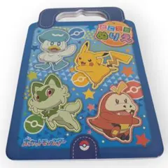 未使用 ポケモン どこでもぬりえ ショウワノート ポケットモンスター 日本製